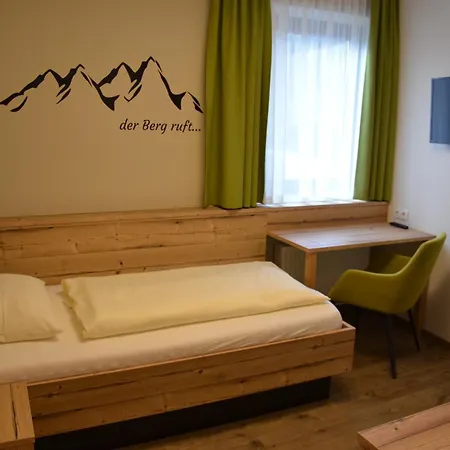 Mini-hôtel Wildwiesenhof 3*